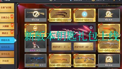 套装最新爆料,时尚潮流与实用功能的完美融合  第3张