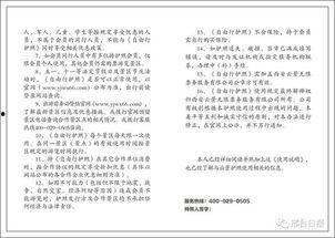 邢台旅游爆料最新消息,探秘古村落,品味历史风情 第1张 邢台旅游爆料最新消息,探秘古村落,品味历史风情 第1张