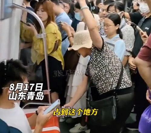 青岛大妈爆料视频曝光事件  第3张