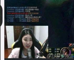 老三代爆料直播视频大全